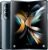 Smartpric.com®™| Samsung Galaxy Z Fold 4 5G | 3.20 GHz Octa Core | Slimmest Phone | 50.0MP Camera | 12GB RAM; (256/512/1024)GB Storage | Full Specification | Mobile Reviews