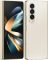 Smartpric.com®™| Samsung Galaxy Z Fold 4 5G | 3.20 GHz Octa Core | Slimmest Phone | 50.0MP Camera | 12GB RAM; (256/512/1024)GB Storage | Full Specification | Mobile Reviews