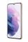 Samsung Galaxy S21 Plus 5G (Phantom Violet) (8GB RAM, 128GB Storage) (64MP Camera)